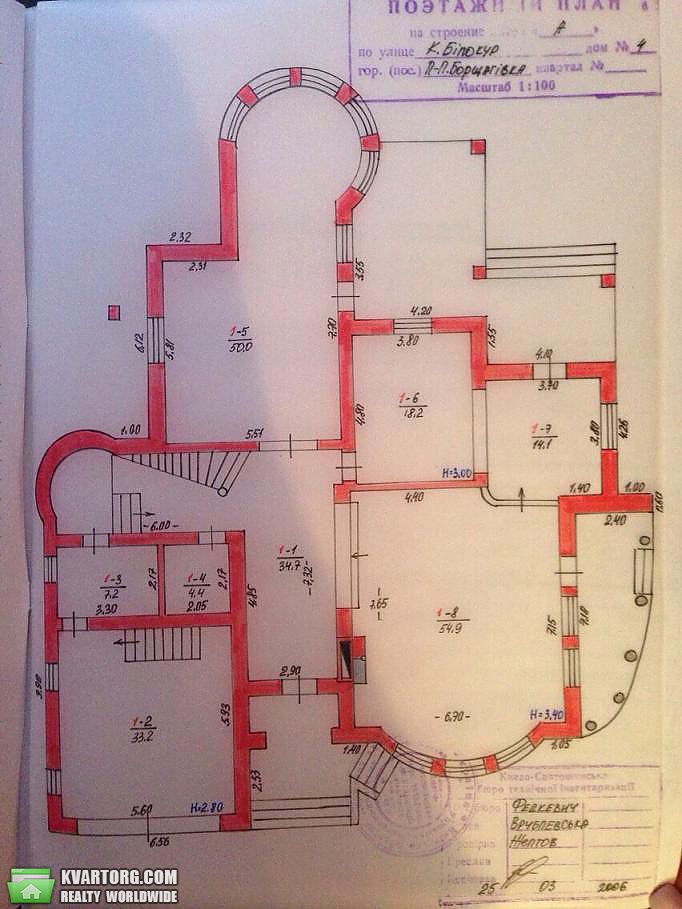 Sell house. Киев, Е. Билокур — photo 2