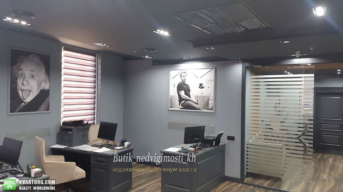 Sell office. Харьков, Чернышевская — photo 8