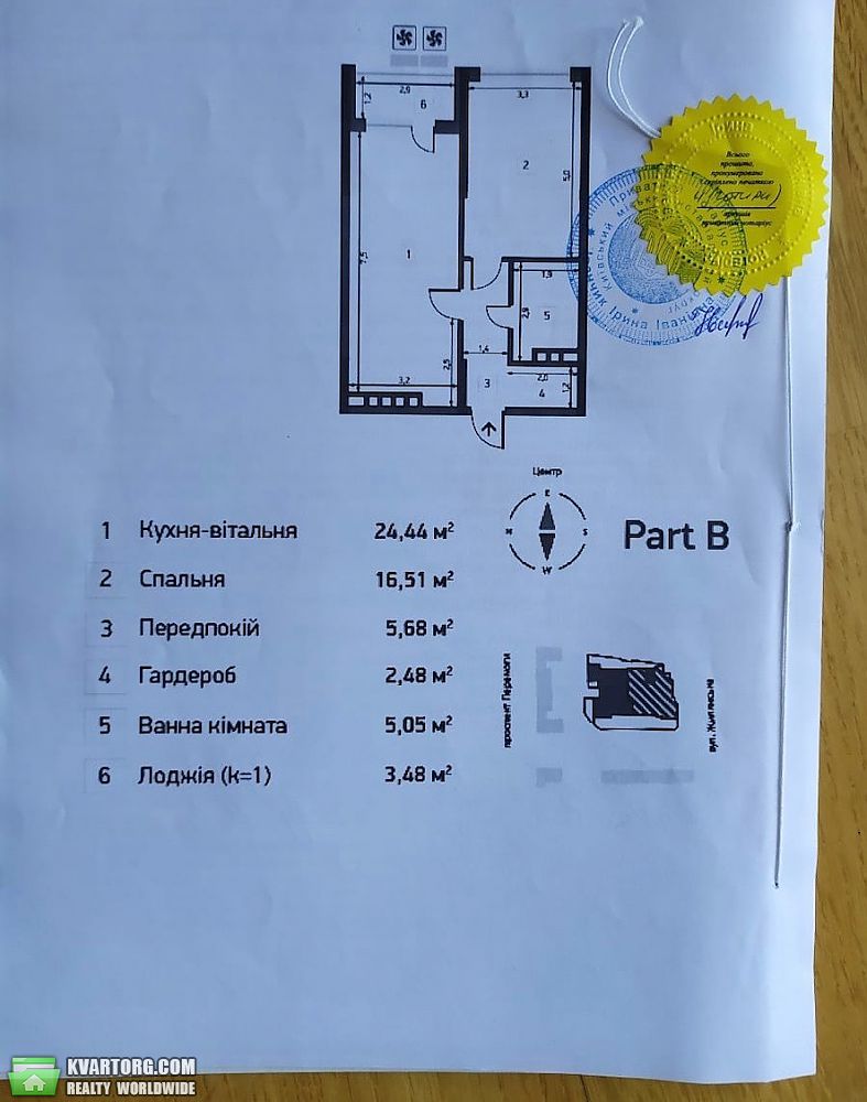 Sell 1-room apartment. Киев,  Победы пр — photo 7