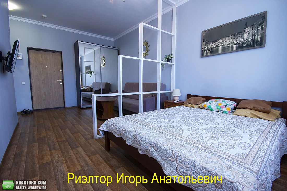 Rent out 1-room apartment. Одесса, Люстдорфська Дорога — photo 1