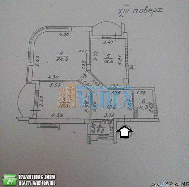 Sell 2-room apartment. Одесса, Маршала Говорова — photo 1