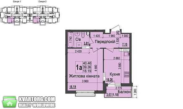 Sell 1-room apartment. Киев,  Метрологическая — photo 2