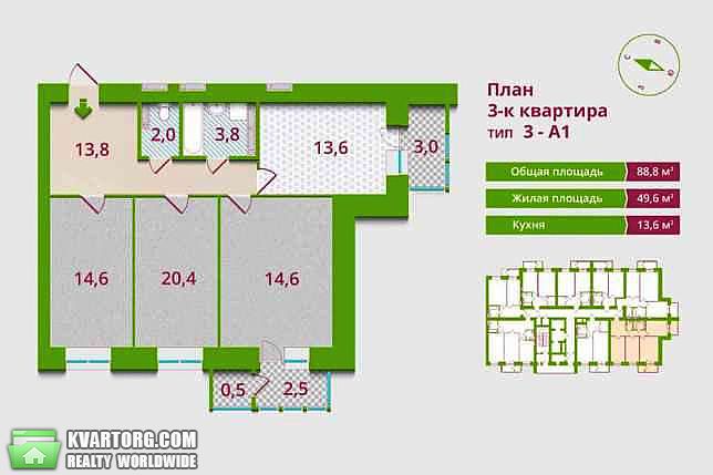 Sell 3-room apartment. Киев,  Островского — photo 3