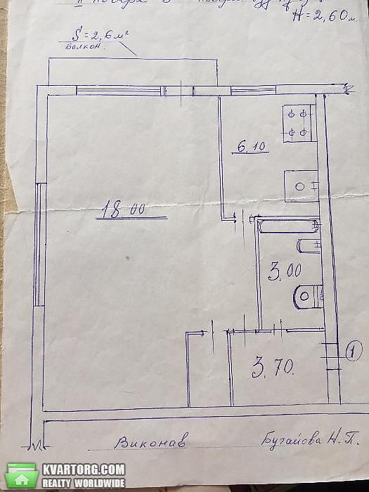 Sell 1-room apartment. Киев,  Победы пр — photo 3