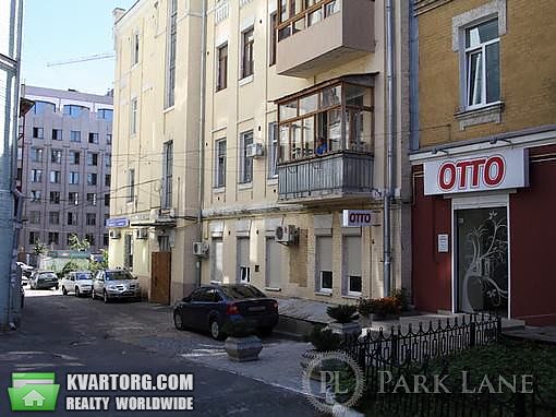 Sell 3-room apartment. Киев, Горького — photo 1