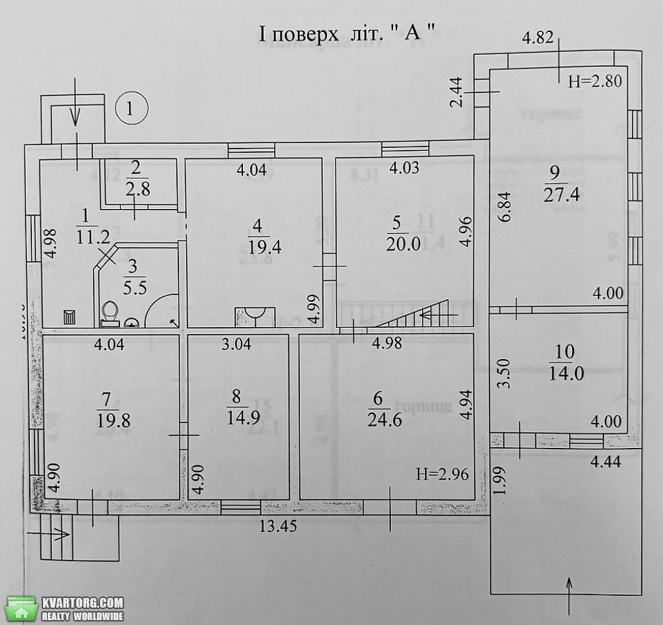 Sell house. Киев, Харченка — photo 6