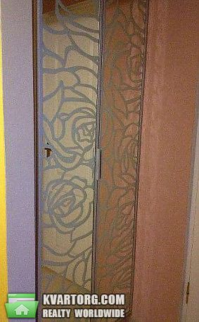 Sell 2-room apartment. Днепропетровск, Метростроевская — photo 1