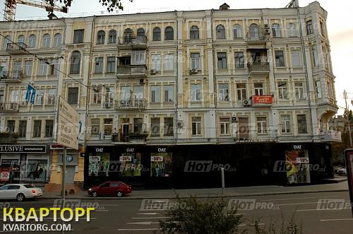 Sell 2-room apartment. Киев,  Бассейная — photo 1