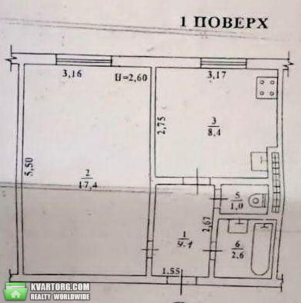 Sell 1-room apartment. Одесса, Днепропетровская дорога — photo 9
