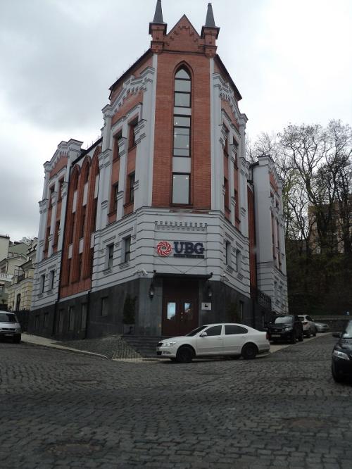 Sell office. Киев, Гончарная — photo 1