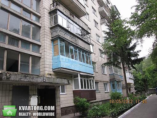 Sell 2-room apartment. Киев,  Теремковская — photo 1
