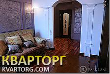 Sell 4-room apartment. Киев,  Леси Украинки бул — photo 2