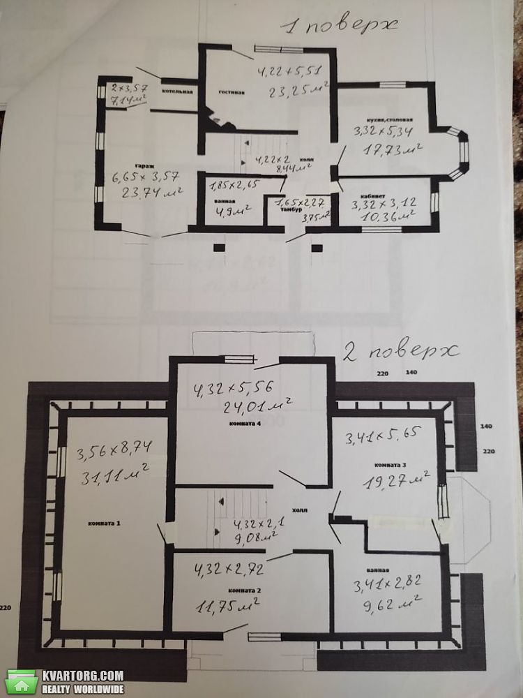 Sell house. Киевская обл., Гусачівка — photo 5