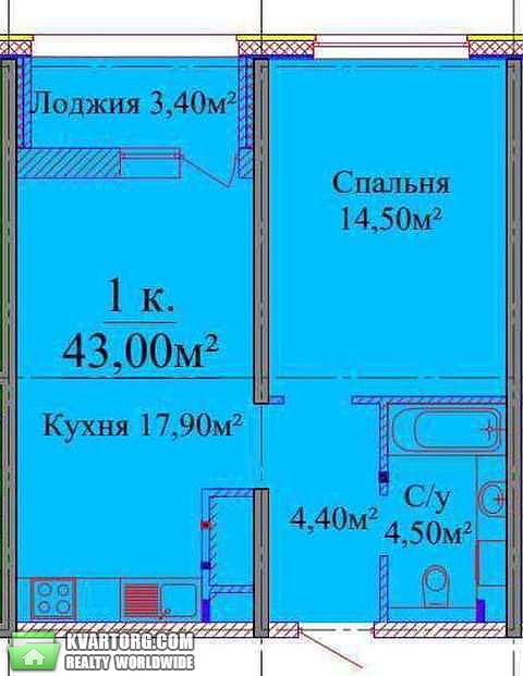 Sell 1-room apartment. Одесса, Жаботинского — photo 2