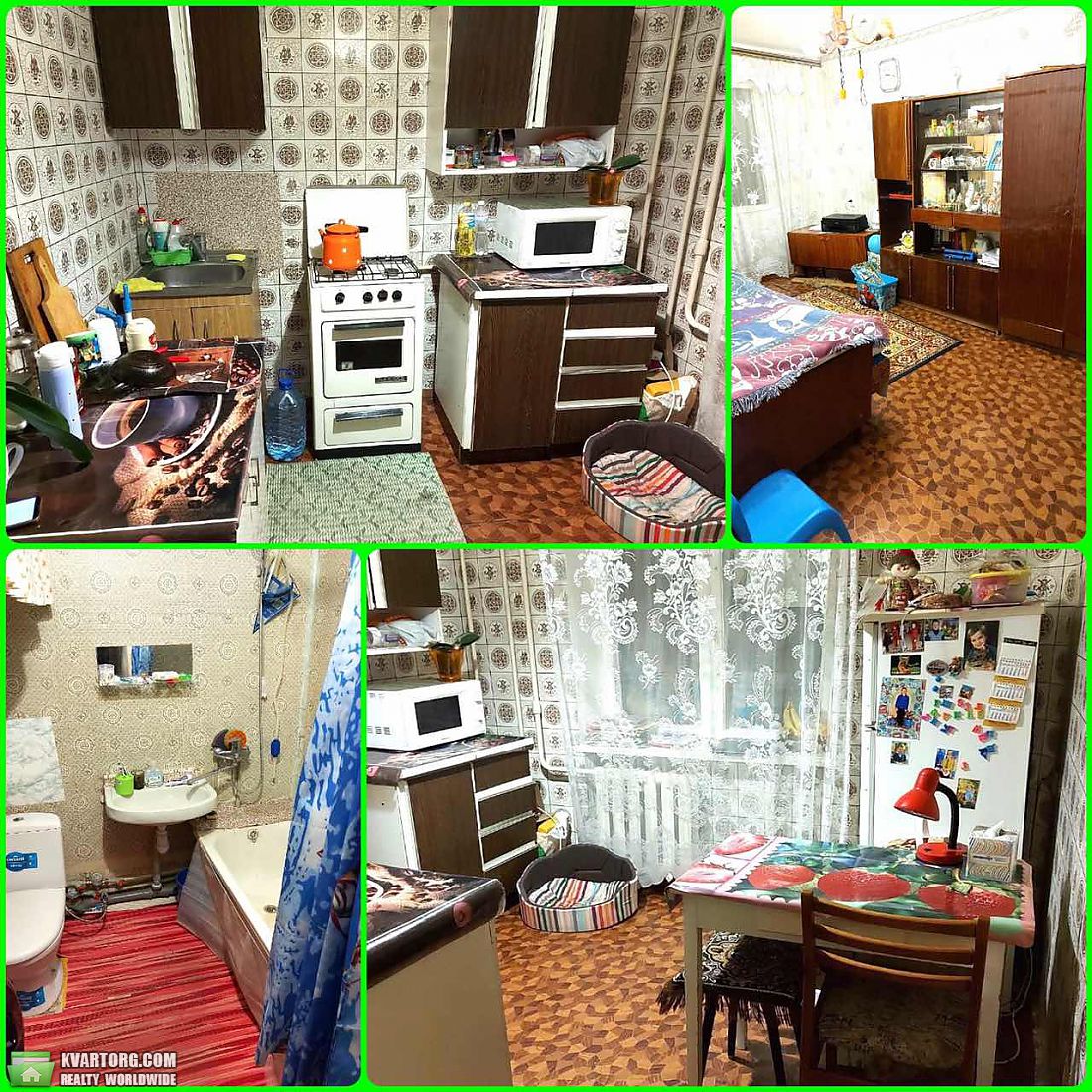 Rent out 1-room apartment. Харьков, Электровозная — photo 1