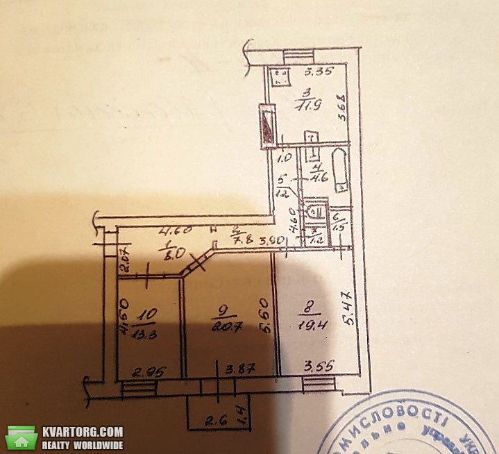Sell 3-room apartment. Днепропетровск, Ленина — photo 3