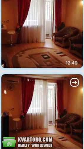 Sell 2-room apartment. Киев,  Машиностроительная — photo 3