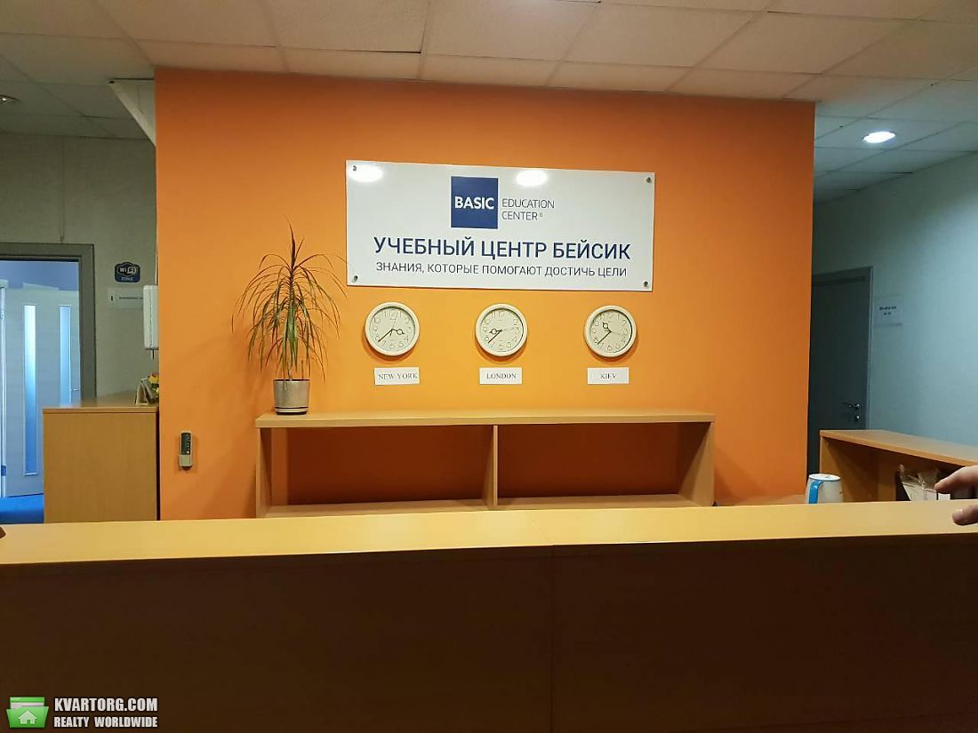 Rent out office. Киев, Коновальца — photo 3
