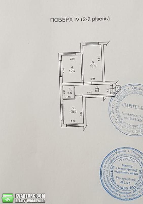 Sell 2-room apartment. Киевская обл., Б. Хмельницкого — photo 7