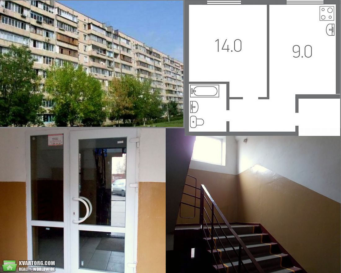Sell 1-room apartment. Киев,  Григоровича-Барского — photo 9