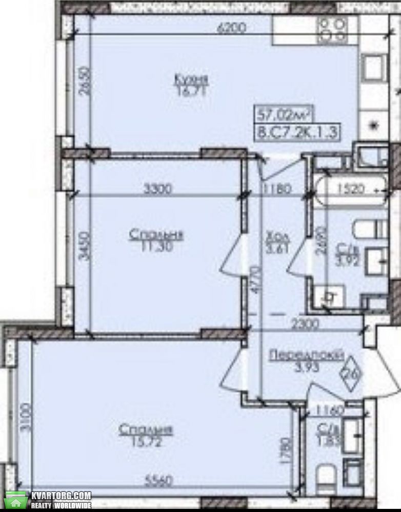 Sell 2-room apartment. Буча, Гмыри — photo 2