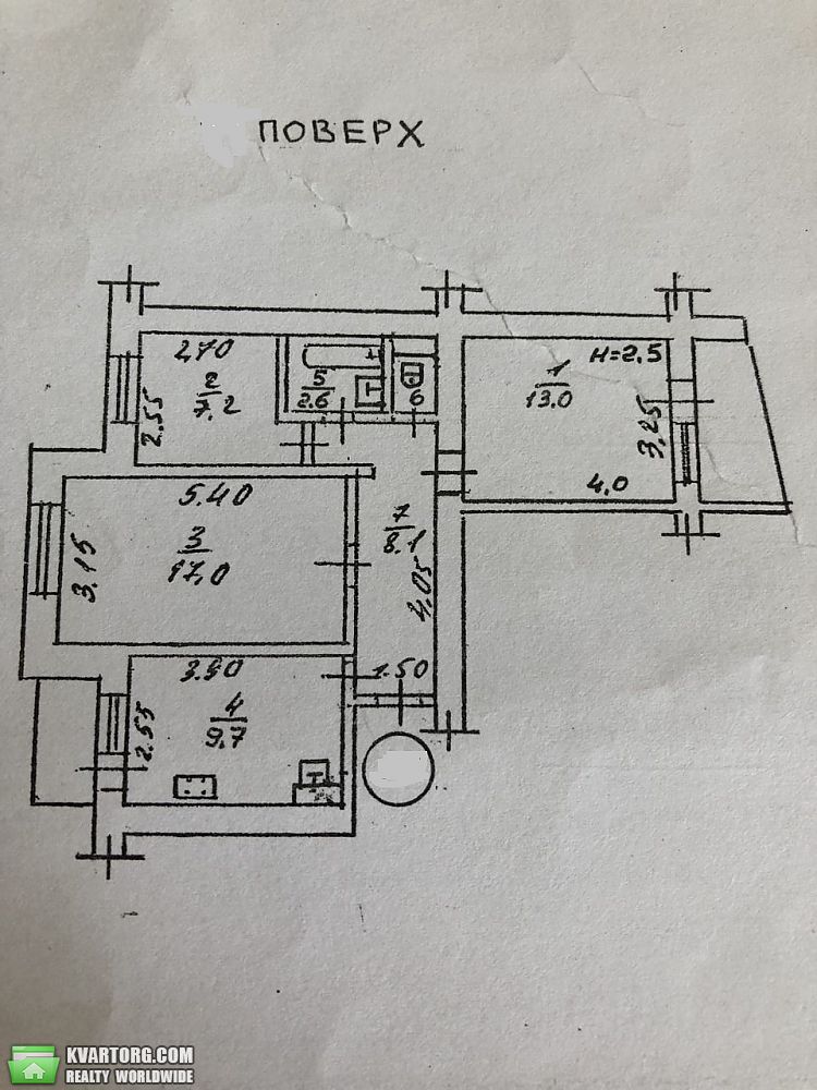 Sell 3-room apartment. Одесса, Гвоздичный переулок — photo 1