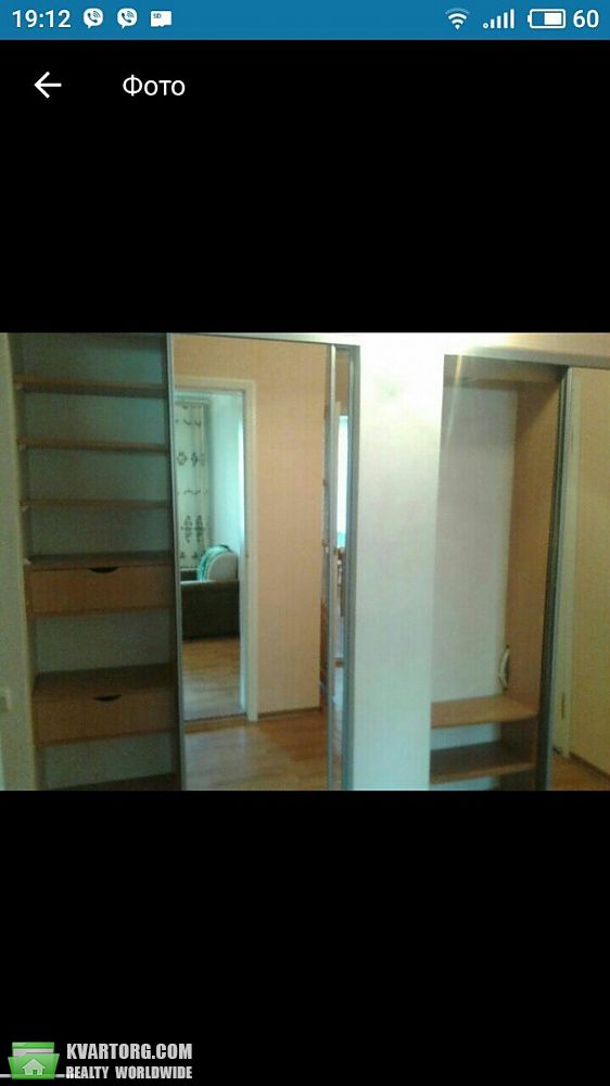 Sell 2-room apartment. Одесса, Яши Гордиенко — photo 7