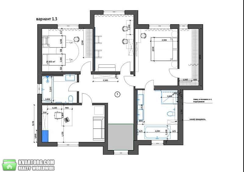 Sell house. Обухов, Солнечная долина — photo 4