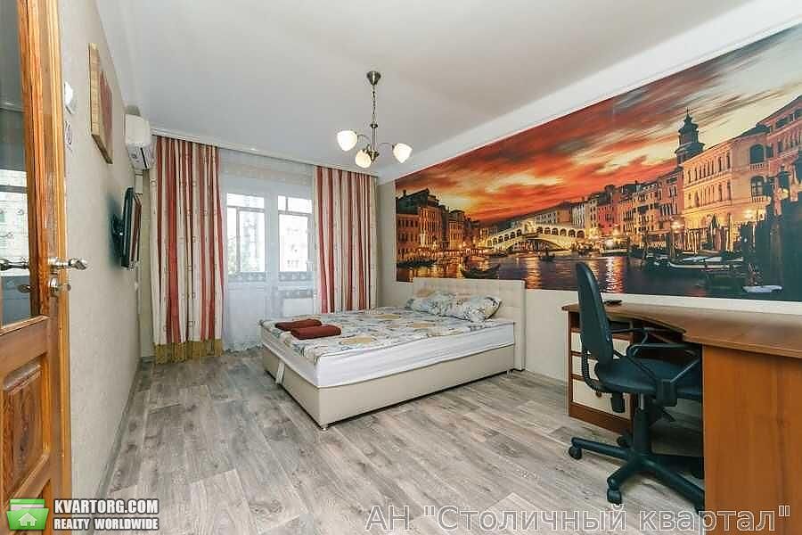 Sell 1-room apartment. Киев,  Героев Днепра — photo 1