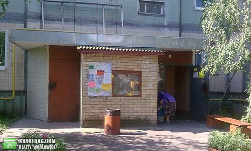 Sell 5-room apartment. Киев,  Закревского — photo 1