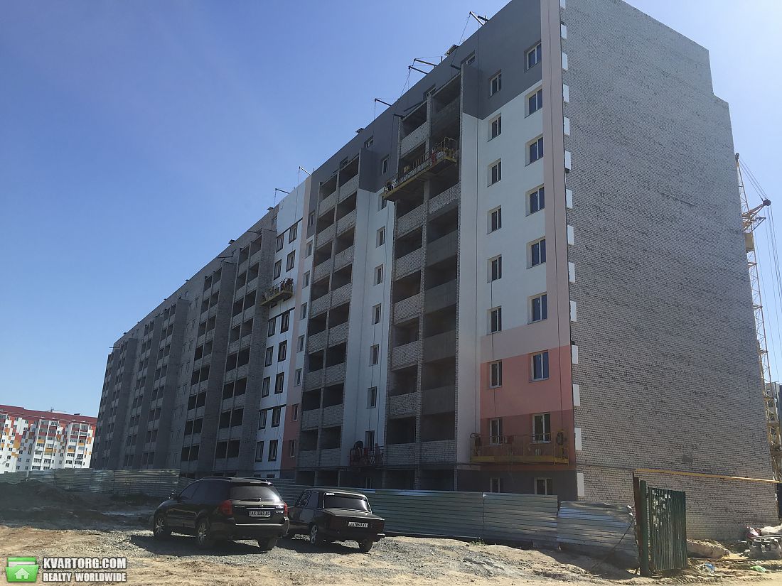 Sell 1-room apartment. Харьков, Архитекторов — photo 1