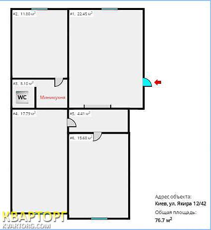 Rent out office. Киев, Якира — photo 2