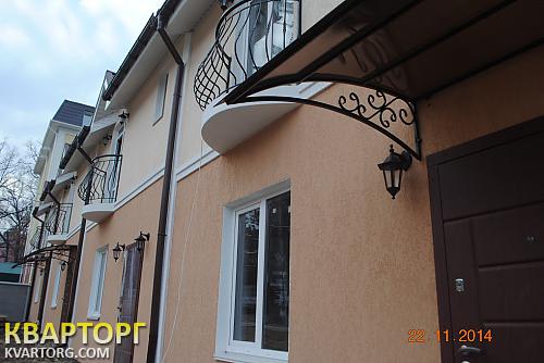 Sell house. Ирпень, Киевская — photo 1