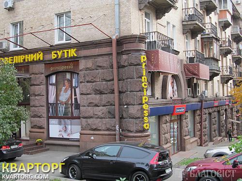 Sell office. Киев,  Прорезная — photo 2