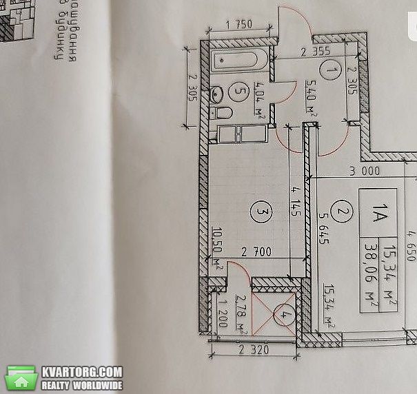 Sell 1-room apartment. Киев,  Бережанская — photo 2