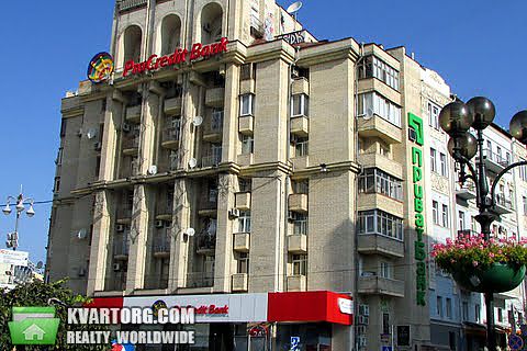 Sell 3-room apartment. Киев,  Михайловская — photo 1
