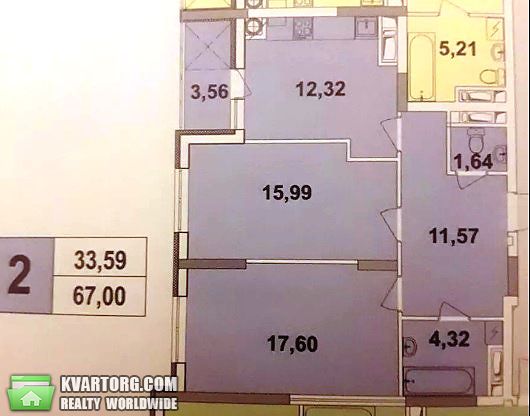 Sell 2-room apartment. Киев,  Каблукова — photo 5