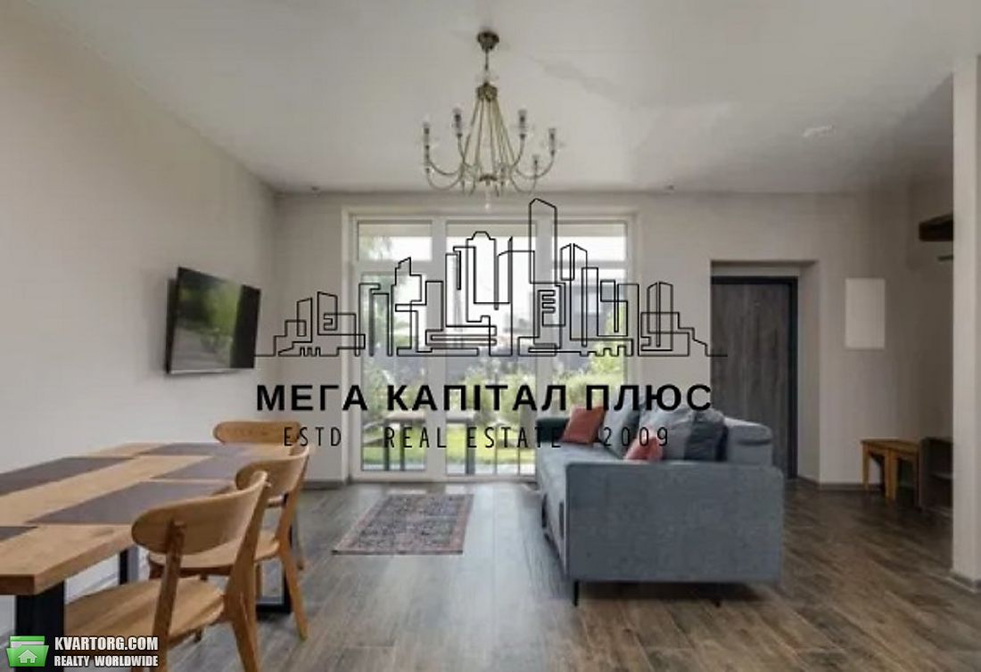 Rent out Townhouse. Киевская обл., Центральна — photo 1