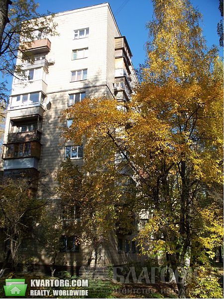 Sell 1-room apartment. Киев,  Чистяковская — photo 1