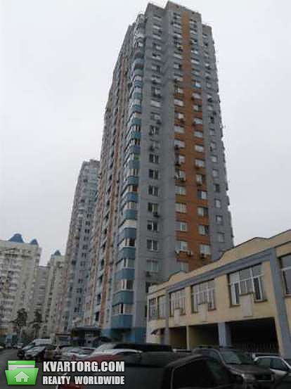 Sell 1-room apartment. Киев,  Краковская — photo 1