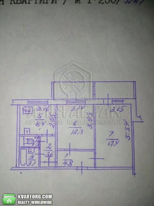 Sell 2-room apartment. Киев,  Правды пр — photo 7
