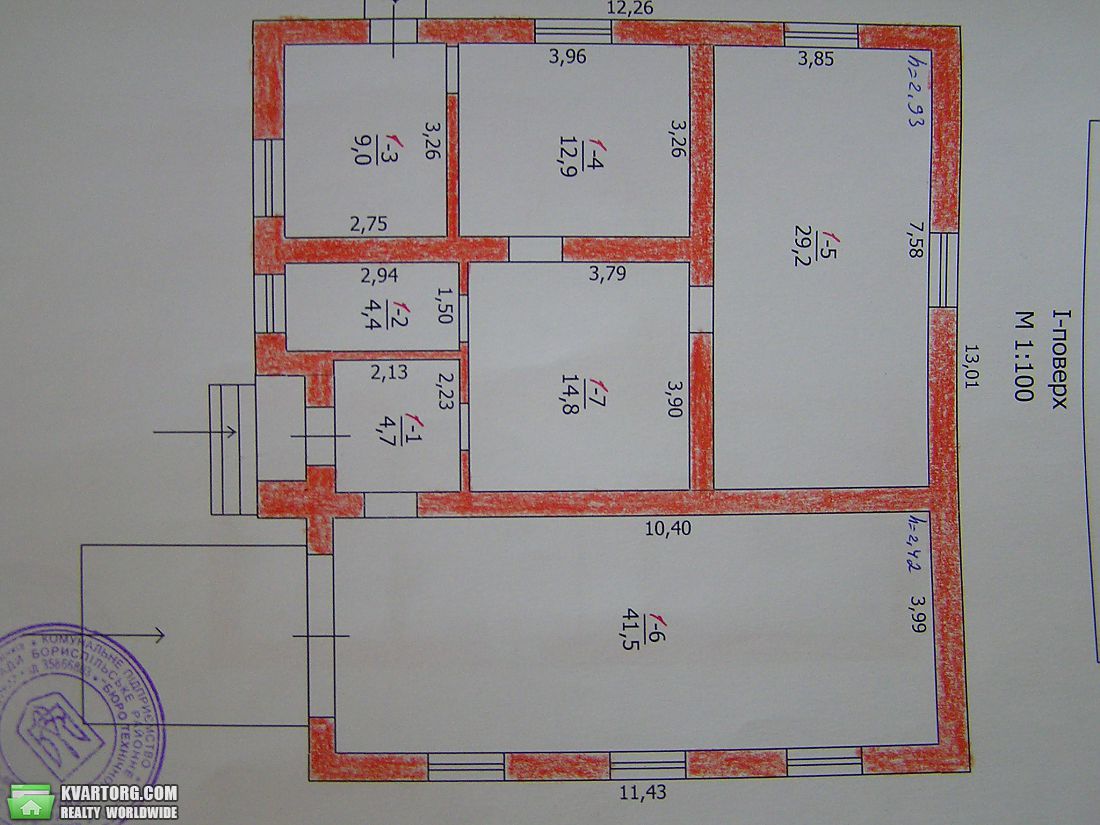 Sell house. Борисполь, Дачная — photo 9