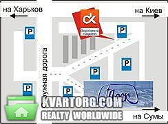 Sell shop. Харьков, Кононенко — photo 6