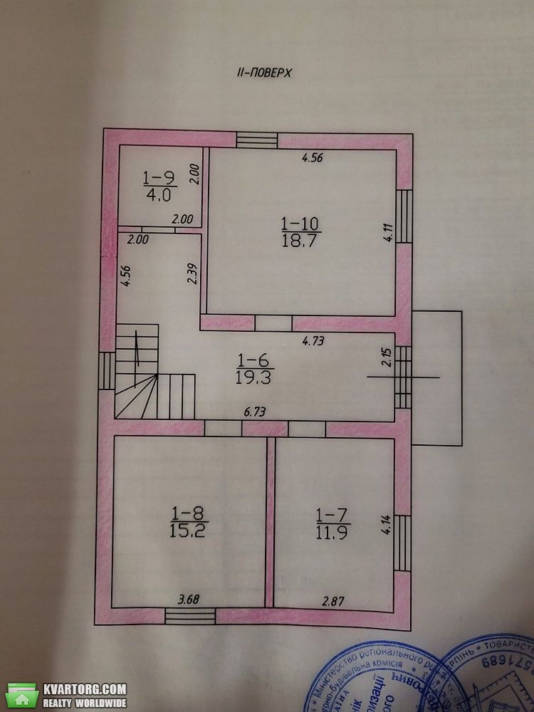 Sell house. Киевская обл., Чернинский — photo 5