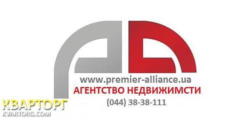 Rent out house. Боярка, Шевченка — photo 1