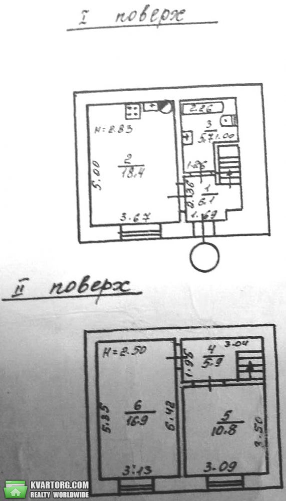 Sell 2-room apartment. Одесса, Пантелеймоновская — photo 10