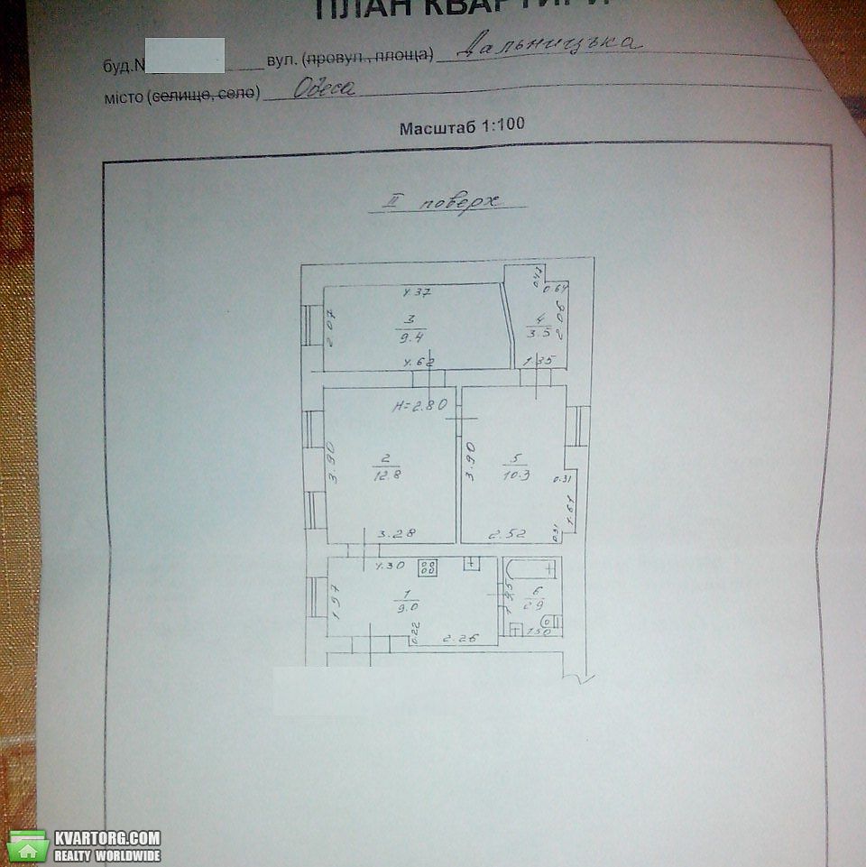 Sell 3-room apartment. Одесса, Дальницкая — photo 9