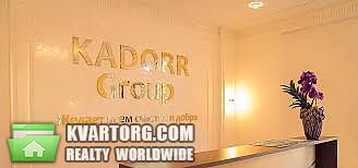 Sell 1-room apartment. Одесса, Генуэзская — photo 2