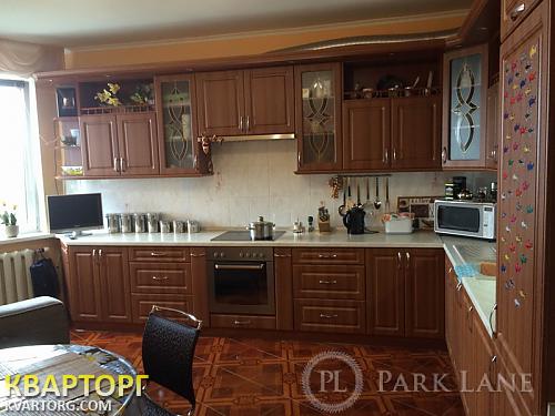 Sell 2-room apartment. Киев,  Палладина пр — photo 1