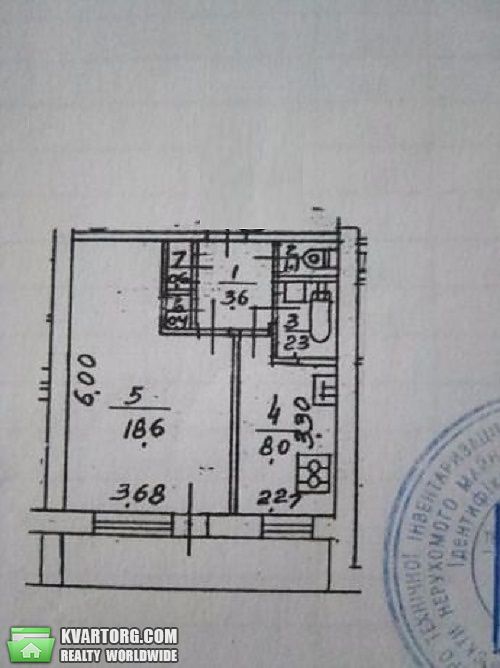 Sell 1-room apartment. Киев,  Мирного Панаса — photo 4